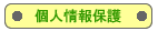 �l���ی�