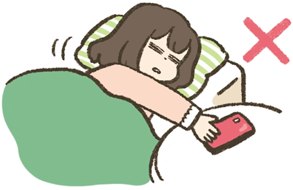 イラスト：寝る前のスマホは控える