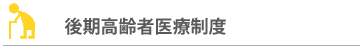 ҈Ðx